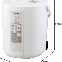 【決定！受付終了】象印 加湿器 2.2L 木造6畳/プレハブ洋室10畳対応 スチーム式 蒸気式 フィルター不要 自動加湿3段階 お手入れ簡単 ホワイト EE-RN35-WAの画像