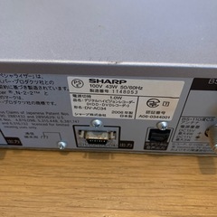 　シャープ　
AQUOS HI-VISION RECORDERの画像