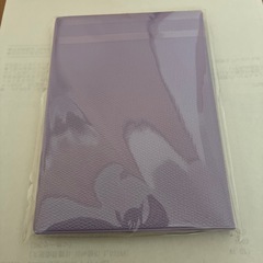 ＤＨＣ2026年手帳の画像