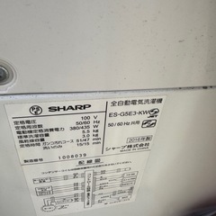 SHARP洗濯機の画像