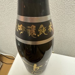 ご商談中！お値下げ🌟⭕️定価5,209円⭕️純米大吟醸 真心 黒ラベル 1,800ml 売り切れ続出の画像