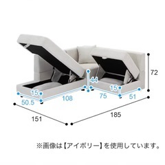 美品 ソファ 三人掛けの画像