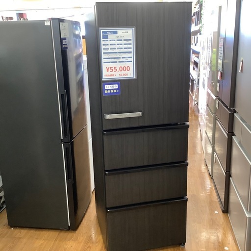 AQUA アクア 4ドア冷蔵庫 AQR-V37K 2021年製【トレファク 川越店】
