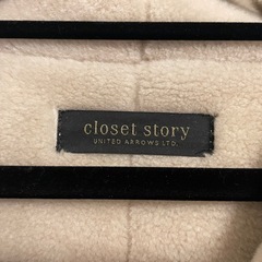 ユナイデットアローズ ムートンコートの画像