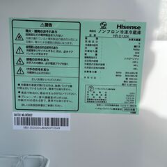 【リサイクルショップ ピカソ 小松原】🧊✨2021年製‼ Hisense 2ドア冷凍冷蔵庫【HR-D1304／130L】✨🧊★4476★の画像