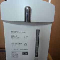 保温　電気　ポットの画像