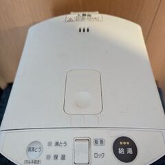 保温　電気　ポットの画像