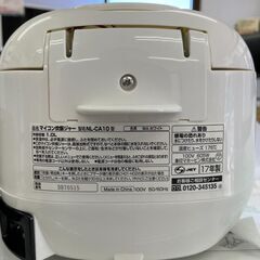 【リサイクルショップ ピカソ 小松原】🍚✨美品‼✨象印 マイコン炊飯ジャー【極め炊き】NL-CA10 2017年製✨★3562★の画像
