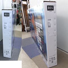 ① 新品 ハイセンス 液晶テレビ ５０Ｖ型 ４Ｋチューナー内蔵 ＨＤＲ対応 2025年製５０Ｅ６５Ｋ ハイセンス TV 札幌 西野店の画像