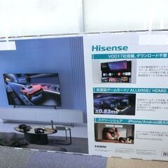 ① 新品 ハイセンス 液晶テレビ ５０Ｖ型 ４Ｋチューナー内蔵 ＨＤＲ対応 2025年製５０Ｅ６５Ｋ ハイセンス TV 札幌 西野店の画像
