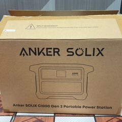 【未使用】Anker Solix C1000Gen2 ポータブル電源【ハンズクラフト佐賀】の画像