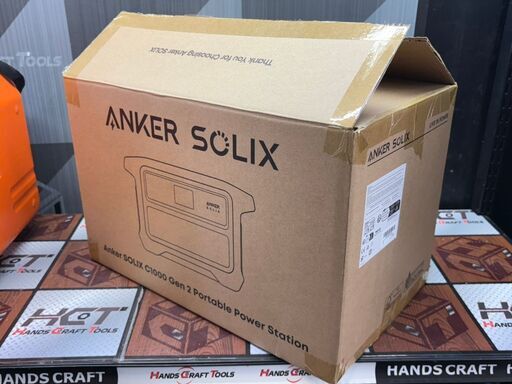 【未使用】Anker Solix C1000Gen2 ポータブル電源【ハンズクラフト佐賀】