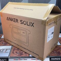 【未使用】Anker Solix C1000Gen2 ポータブル電源【ハンズクラフト佐賀】の画像