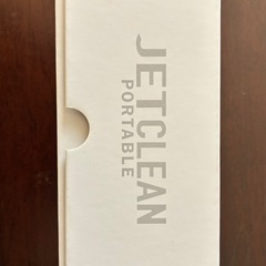 JETCLEAN PORTABLE 口腔洗浄器「ジェットクリーン ポータブル」の画像