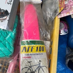 自転車用品卸売の画像