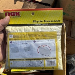 自転車用品卸売の画像