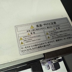 トースターの画像