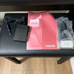 電子ピアノ　椅子セット　YAMAHA 
p-85 2009年製の画像