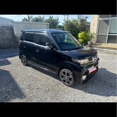 ゼストスパーク  の画像