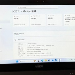 71111-19 軽量751g 富士通LIFEBOOK U9310/E 第十世代Core i5 メモリ8GB SSD256Gの画像