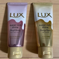 未使用　トイレマジックリン詰め替え用800ml　他の画像