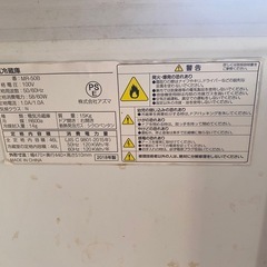 ミニ冷蔵庫の画像