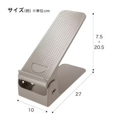 【ニトリ： 6つセット】高さが調節できるシューズスペーサーの画像