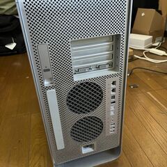 mac pro型式不明の画像