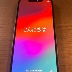 11/23 11時に新宿駅か池袋駅で　新品同様　iPhone13mini midnightの画像