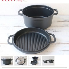 〈 cotta〉無水鍋　24cmの画像