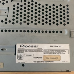 carrozzeria FH-770DVD 動作確認済❗️
の画像