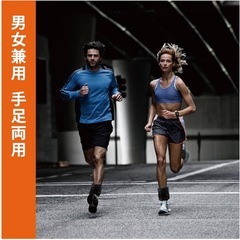 アンクルウェイト2個セット（最大4.0kg）の画像