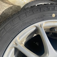 23年製バリ溝 イボあり 155/65R14 軽自動車 スタッドレス タイヤ ホイールの画像