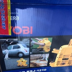 京セラ高圧洗浄機の画像