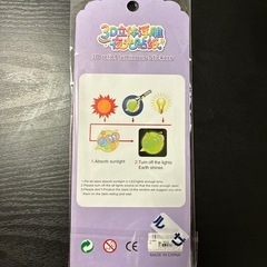 ラブブ　3D立体シールの画像