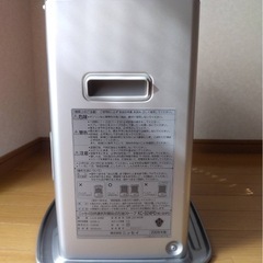 コンパクトなストーブ‼️の画像