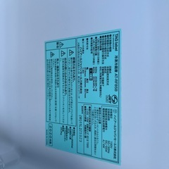 冷蔵庫 引き取り希望の画像