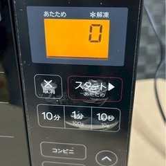【中古品】 Haier 2021年製 
ヘルツフリー 電子レンジ JM-FH18Hの画像