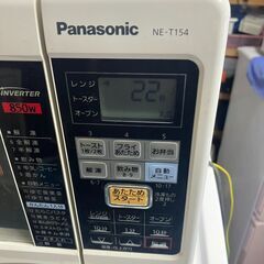 Panasonic 電子レンジ（良品）早い者勝ち♬清掃済み オーブン機能付き の画像