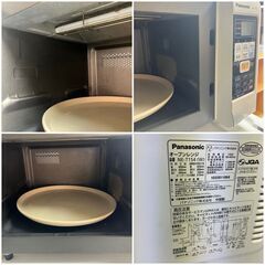 Panasonic 電子レンジ（良品）早い者勝ち♬清掃済み オーブン機能付き の画像