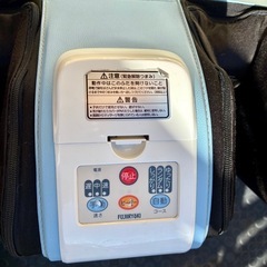【受け渡し待】フットマッサジャー  フジ医療器の画像