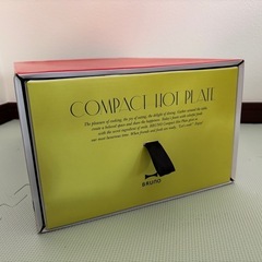 BRUNO（ブルーノ） コンパクトホットプレート レッドの画像