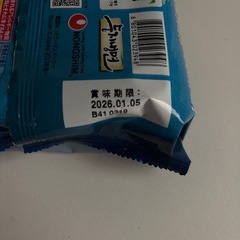 韓国冷麺 乾麺の画像