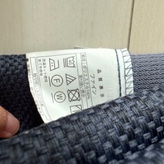 ニトリ　カーテン　ネイビーの画像