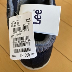 新品未使用　靴　Ｌe e   ネイビー(ほぼブラック) 　25cmの画像