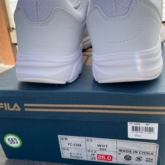 新品未使用品の画像