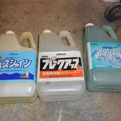 068　バスシャイン・ブレイクアップS・除菌クリーナーセット 送料込みの画像