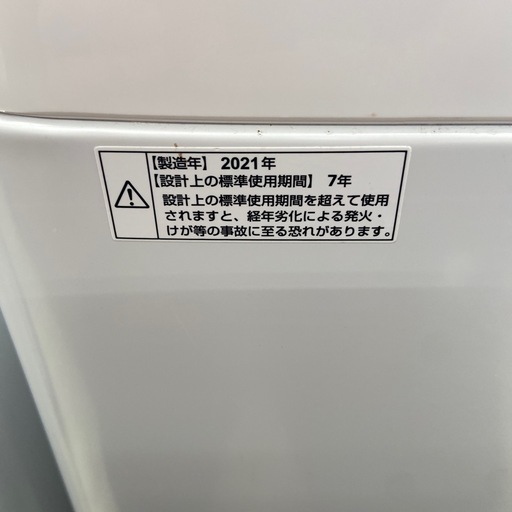 MAXZEN 5.5kg全自動洗濯機【リサイクルフカツ岡崎倉庫店】251122SM-7