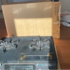 都市ガス用ガステーブル　ガスコンロ　パロマの画像