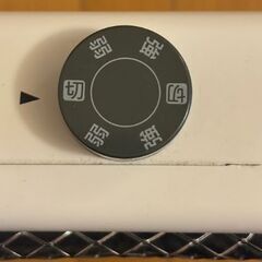 アイリスオーヤマ　電気ストーブ 400W 800Wの画像